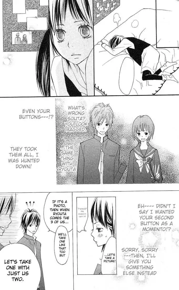 Benkyou no Jikan Chapter 3 23